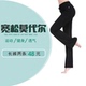 Mùa hè yoga quần áo khiêu vũ thực hành quần phương thức yoga quần phụ nữ lỏng lẻo vi- ra thể dục thể thao mỏng quần dài gạch yoga Yoga