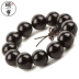 Shuofeng Craft Ebony Purple Tan Sand Bracelet Vòng tay nam và nữ Cặp đôi Mân côi 108 Hạt gỗ đàn hương Bán buôn - Vòng đeo tay Clasp vòng đeo tay nam Vòng đeo tay Clasp