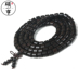 Shuo Heng Ebony Xô Bracelet Nam và nữ 108 Chuyển hạt Thời trang Mân côi Seiko Gỗ đàn hương tím Nhà máy hàng loạt - Vòng đeo tay Clasp đá thạch anh tóc vàng Vòng đeo tay Clasp