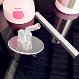 Стальные аксессуары для детсой изоляционной чашки всасывание рта всасывание рот. Оригинальный F401/BS535/FFI/FHL/TCKAB