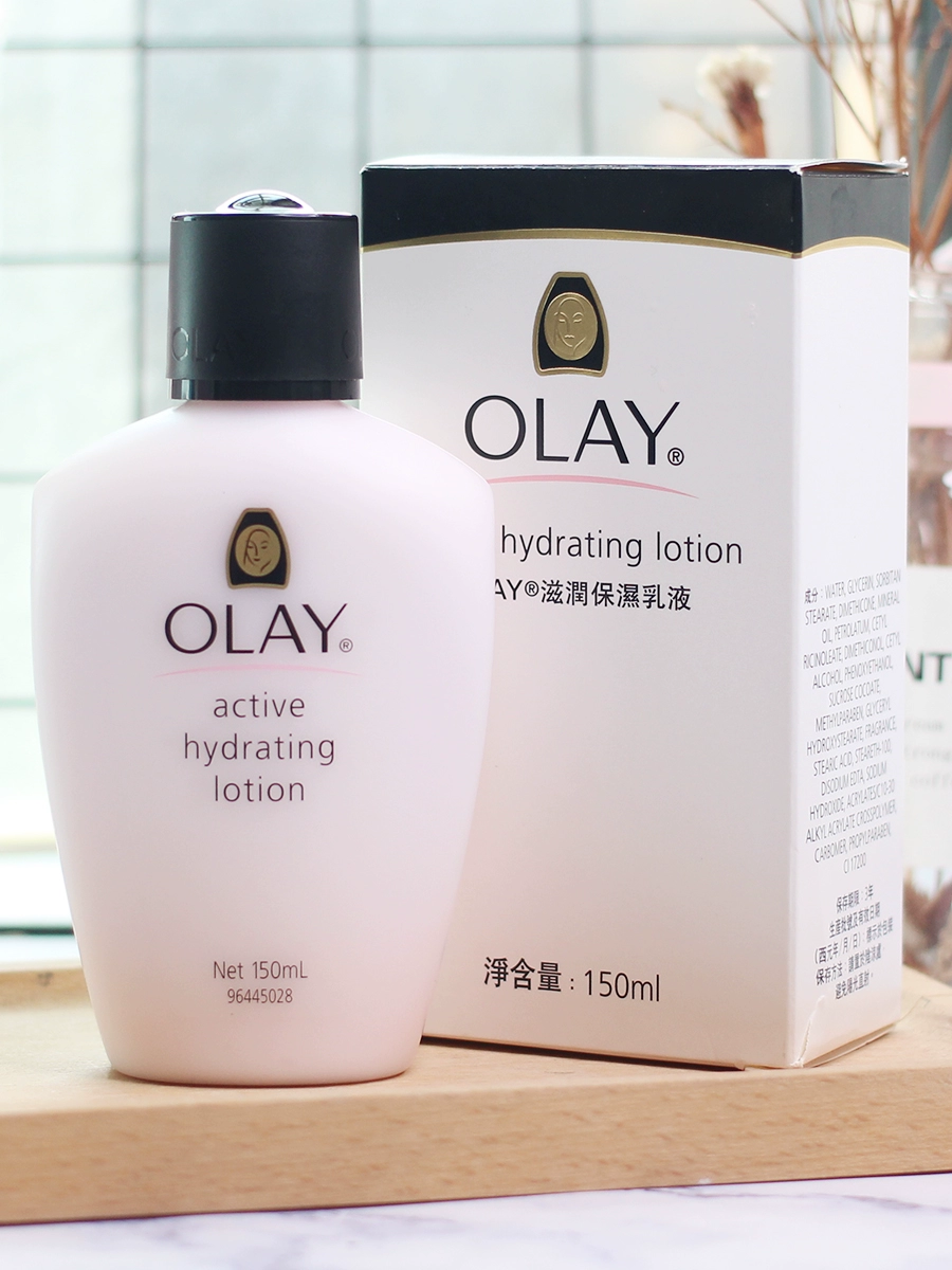 Kem dưỡng ẩm Olay chính hãng Hồng Kông dành cho nam và nữ mùa thu và mùa đông kem dưỡng thể lười dưỡng da - Kem dưỡng da