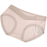 Дышащее антибактериальное нижнее белье для беременных, штаны