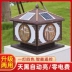 đèn năng lượng mặt trời trụ cổng Cột năng lượng mặt trời đầu đèn biệt thự cửa trụ đèn phong cách Trung Hoa ngoài trời sân đèn tường ngoài trời nhà Châu Âu đèn năng lượng mặt trời đèn trụ cổng năng lượng mặt trời giá rẻ đèn trụ cổng năng lượng mặt trời 