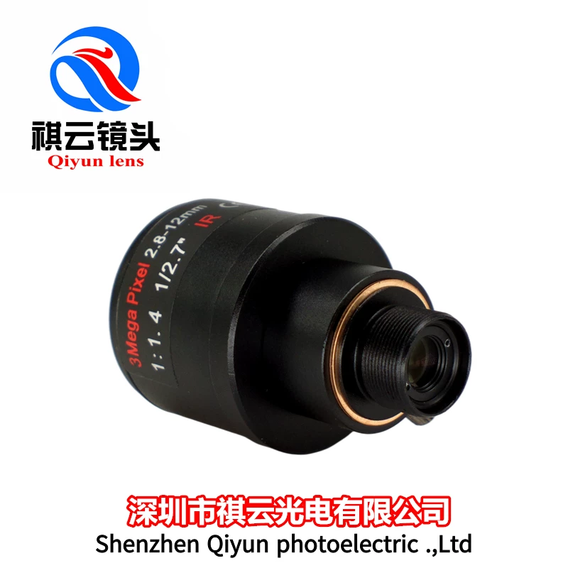 Lens, radio baby monitor, equipment, 2.8-12mm, scale 1:2, 2.7 inch