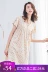 Top melon melon nightdress nữ mùa hè 2019 mới cotton mỏng phần hoa pyjama tay ngắn quần áo nữ nhà có thể mặc - Đêm đầm đầm thiết kế cao cấp Đêm đầm