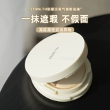 Zenn.th 叒镞 Falling 叒镞 犵 姘 斿灚 劧 劧 劧 劧 劧 劧 孊 孊 孊 b мрачно 搴曟 搴曟 鎸 嶆殚 嶆殚 娌 鐟 鑴 鑴 鑴   鑴 鑴 鑴 鑴 鑴 鑴 鑴 鑴   鑴 鑴 鑴 鑴 鑴鑴 鑴 鑴 鑴 鑴 鑴 鑴 鑴 鑴 鑴 鑴 鑴