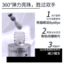 Trang điểm Xiaoer Lancome Chai nhỏ Màu đen Tinh chất Kem mắt 20ml Làm mờ đường nét và quầng thâm mắt Kem nền cơ mắt cho nữ dưỡng mắt estee lauder 