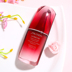 Shiseido Red Waist Essence 50ml Red Yan Tinh chất trẻ hóa cơ bắp serum tinh chất vàng 