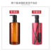 Phiên bản mới của Shuuemura Shu Uemura Amber Cleansing Oil 450ml Amber Prime Gold Cleansing Oil Makeup Remover Cleansing nước tẩy trang cho da hỗn hợp thiên khô 