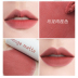 Hàn Quốc Barbella Lip Polmonary Color Retro Red Silver Side Side Lip Glaze 502 Sinh viên giá rẻ Matte Red 505 son g9 skin thỏi 