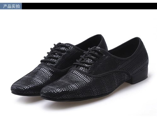Кожаные мужские современные танцевальные туфли средняя низкая каблука миль танце