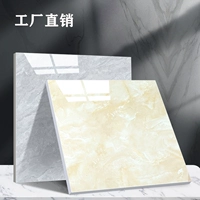 Гуандонская плитка плитка на пол 800x800 гостиная спальня Новый китайский яркий свет цельный тел Мраморная плитка пола на пол