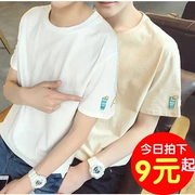 Của nam giới ngắn tay áo thun mùa hè Hàn Quốc phiên bản của bảy 7 tay áo bảy tay quần áo sinh viên một nửa 5 năm điểm trong tay áo dài triều