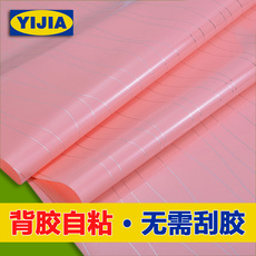 Наклейки на шкаф 折叠桌餐桌茶几桌面翻新贴纸免胶自粘防油防烫冰柜冷藏柜防水贴膜