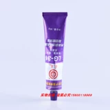 Возвращение к небу LG-31 Автомобильное мотоцикл Механический уплотнение против утечки высокая температура и вибрационное масло 90G