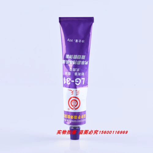 Возвращение к небу LG-31 Автомобильное мотоцикл Механический уплотнение против утечки высокая температура и вибрационное масло 90G