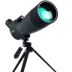 Gương chim, kính viễn vọng, kính viễn vọng, xi lanh đơn, zoom 25-75x70, tầm nhìn ban đêm độ nét cao, ngoài trời, kính, một mắt - Kính viễn vọng / Kính / Kính ngoài trời