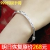 Sterling bạc vòng đeo tay 999 bạc vòng đeo tay nữ mở vòng đeo tay để gửi mẹ bạc bracelet bạc trang sức bracelet bracelet nữ quà tặng