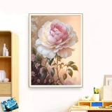 Горный чай, коллекция 2023