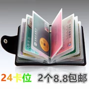 Gói thiệp siêu mỏng dành cho nữ dễ thương của Hàn Quốc Gói đa nhân cách mini và thẻ đơn giản dành cho nam