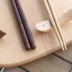 Ferris Lane Đũa nhọn kiểu Nhật Bản đũa uốn lượn sáng tạo bằng gỗ rắn cầm tay khách sạn bộ đồ ăn đũa đũa đũa đũa - Đồ ăn tối Đồ ăn tối
