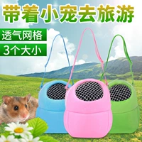 Little Hamster Pet берет портативную сосновую белую сосновую белку Totoro Beatka