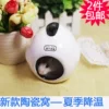Товары от 你见过这么美丽的姑娘没