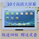 Теперь ученики бесплатной судоходки Ping Xuan начальной школы, актуальный английский