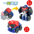 Mini đồ chơi biến dạng một lượt xe bỏ túi King Kong xe máy con Optimus robot mô hình con - Gundam / Mech Model / Robot / Transformers mô hình gundam trung quốc Gundam / Mech Model / Robot / Transformers