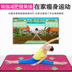 Sheng dance hall dance dance machine sử dụng kép không dây đôi mat mat TV giao diện yoga tay nhảy chân nhà - Dance pad thảm nhảy đôi Dance pad