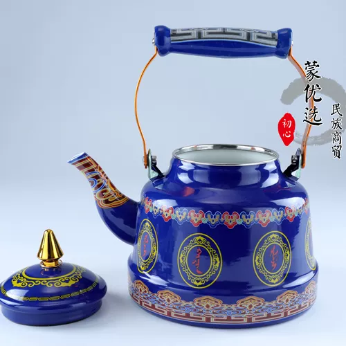 Монгольский чайный чайный монгольский элемент Новый чайный набор монгольский характерный ресторан ресторан восемь сокровищ