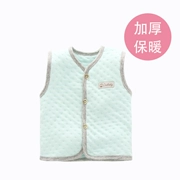 Áo vest cho bé mùa xuân và mùa thu 1 Áo vest cho bé mùa thu 4 áo sơ sinh ba lớp cotton ấm áp mùa thu và mùa đông 6 tháng 2 tuổi