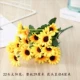 Xiao Duo 22 Head Sunflower [One Beam]