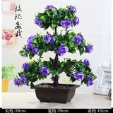 Dazhong Simulation Fruit Pot green Plastic Пластиковый фальшивый дерево Fortune Bonsai Apple Orange Taozi Taozi гостиная качели