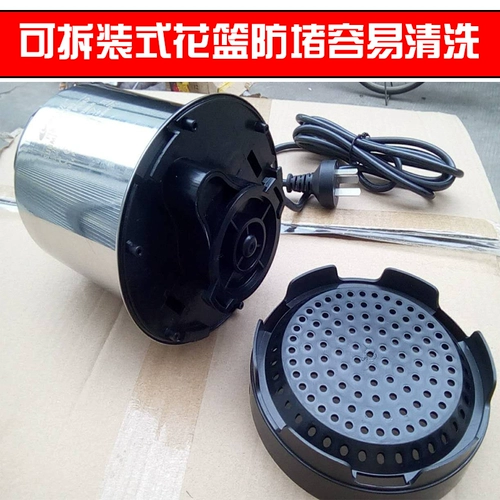 Ограниченный PU Pencuin Pump Насос Рыба Рыбак.