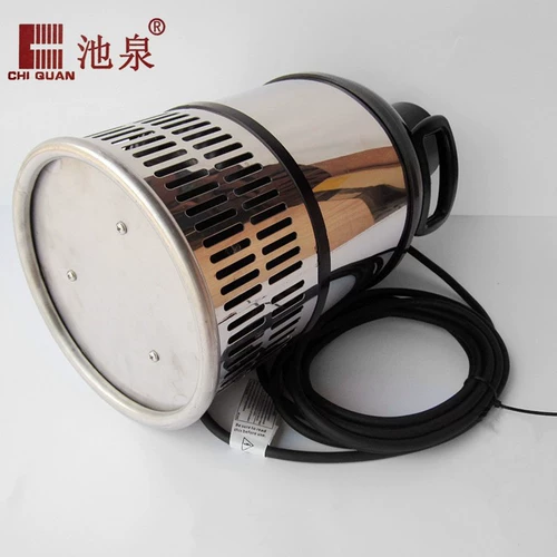 Koi Yuli Pond Garden Pond Pond Spring Abb Большой поток из нержавеющей стали Погружаемый насос 50W100W150W600W800W