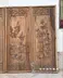 Cửa sổ hoa cũ hoa cũ hội đồng quản trị cũ màn hình chạm khắc hoa treo màn hình cửa sổ cũ khắc gỗ cửa sổ cũ gỗ rắn cửa sổ hoa phong cách Trung Quốc trang trí cửa sổ