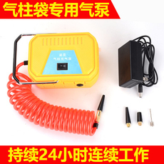 Насос 填充气柱袋气泡柱空气柱气囊气袋长条魔术气球篮球足球电动充气泵