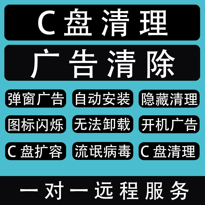 @~三星电脑不开机怎么重装系统？三星笔记本电脑系统如何修复？三星笔记本电脑怎么还原系统-第2张图片