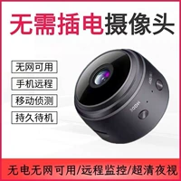 Xiaomi, беспроводная камера видеонаблюдения, мобильный телефон домашнего использования, батарея, радио-няня