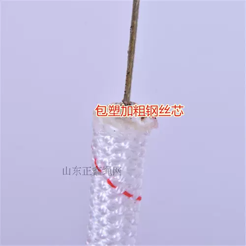 16 -миллиметровое жирное стальное проволочное ядро ​​ядра Огненная веревка Огненная аварийная веревка безопасная веревка безопасная веревка веревку веревки веревку веревку веревка самостоятельно