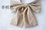 Японская ретро студенческая юбка в складку, рубашка, галстук-бабочка с бантиком