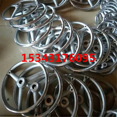 Маховик 内孔可定做圆形/方形机床铸铁手轮带手柄镀铬手轮光滑无毛刺