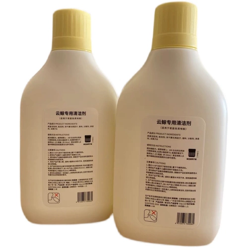 Cloud Whale J1/J2/J3/J4 Sweeper Mid -Dededicated Deodorizing Agent Agent Accessories Filter