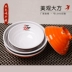 Mì ăn liền bát bát lớn bát thương mại thịt bò mì cay bát melamine bộ đồ ăn bát nhựa melamine thơm ramen bát - Đồ ăn tối