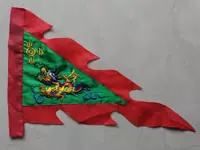Пятиколованный маленький флаг Ling, флаг, баннер Dragon Banner Triangle Banner, пять лагерных баннера Wutang Banner Green