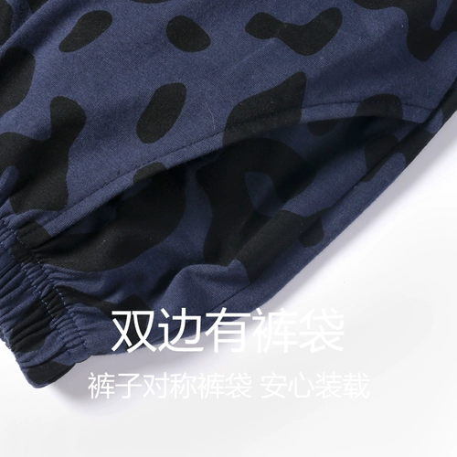 Хлопковые тонкие штаны, хлопковое средство от комаров для отдыха, оверсайз