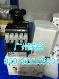 Eaton Eaton Moeller Switch Switch Bar Bar Новое оригинальное импортное место