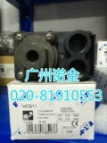 Eaton Eaton Moeller Switch Switch Bar Bar Новое оригинальное импортное место