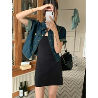 Темно-синий